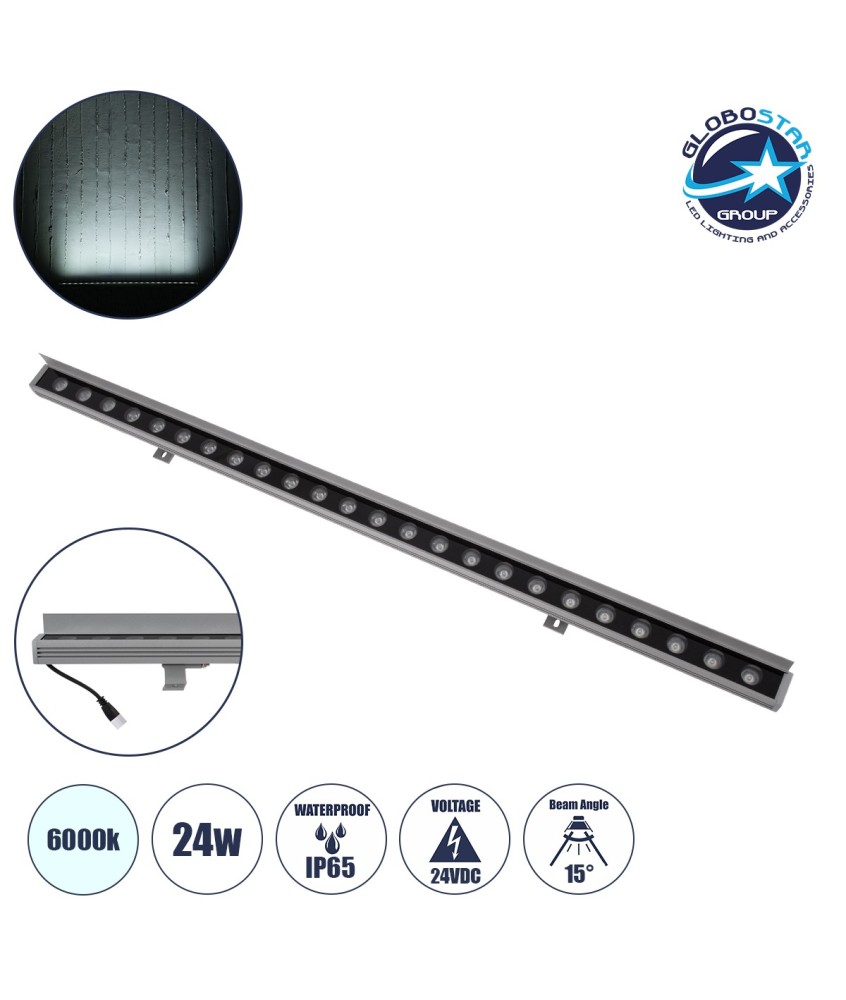 GLOBOSTAR® WASHERFAIA 90188 Μπάρα Φωτισμού Wall Washer με Αντιθαμβωτική Γρίλια LED 24W 2880lm 15° DC 24V Αδιάβροχο IP65 Ψυχρό Λευκό 6000K Dimmable - Bridgelux SMD Chip - Ασημί - Μ100 x Π4 x Υ5.5cm - 3 Χρόνια Εγγύηση